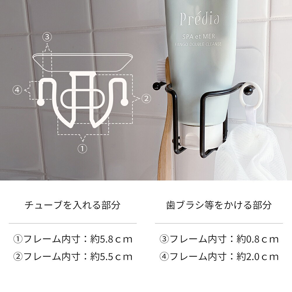 《公式》【ポイント10倍・送料無料】浮かせる 収納 フック チューブ ホルダー 洗面 浴室 おしゃれ 壁面収納 歯磨き粉 トリートメント 洗顔フォーム キッチン 洗面台 お風呂 バス小物 浮かせる収納 便利 オシャレ 衛生的 小物 新生活 壁面 清潔 便利グッズ glubbdub-10000361 グラブダブドリッブ サンプル画像3