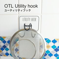 https://thumbnail.image.rakuten.co.jp/@0_mall/glubbdub/cabinet/paladec_items/bath-kitchen/08432143/imgrc0150539440.jpg