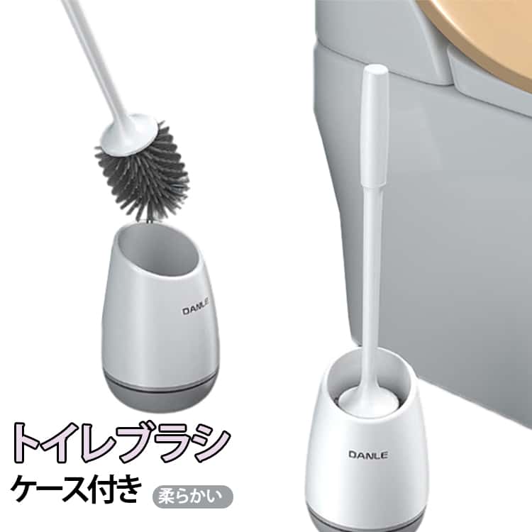 地面式 便所 トイレブラシ TPR材質 柔らかい シリコン トイレ掃除 トイレ掃除 コンパクト 水切り 掃除ブラシ 衛生用品 2way 壁掛け トイレ掃除 床置き おしゃれ インテリア 便器 傷つけない トイレブラシ トイレ用品 掃除用品