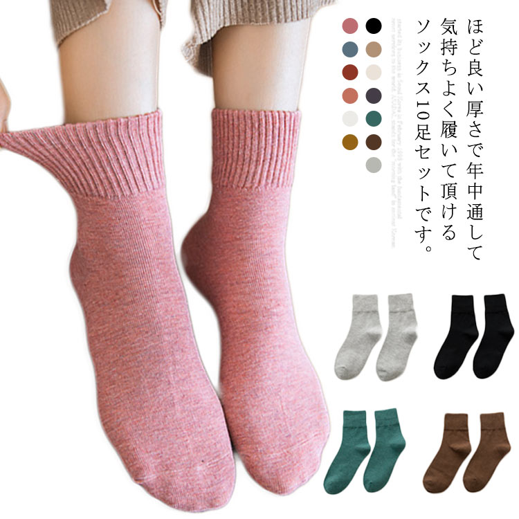 10­���å� ���� ��ǥ����� ������� ���å��� ���� ���ä��� ���硼�ȥ��å��� ���� �Ȥ��� �ɴ� ���顼���å��� �� ���åȥ� ��֥˥å�