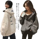 パーカー レディース スウェット 裏起毛 ショート丈 ボリュームネック ハイネック フード付き ジップアップパーカー サイドライン ロゴ 無地 厚手 トップス ...
