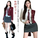 女の子 学生 JK制服 上下セット 4点セット 白シャツ 制服 韓国 タイトスカート パンツ 制服 長袖 ネクタイ 女子高校生 高校生 中学生 学生服 入学式 ...