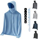 薄手 パーカー 接触冷感 メンズ アウター 接触冷感 アウトドア フード付き マウンテンパーカー UVカット 夏 紫外線対策 日焼け止め ジャケット 黒 無地 長袖 ジップアップパーカー 白 UVカットパーカー 作業服