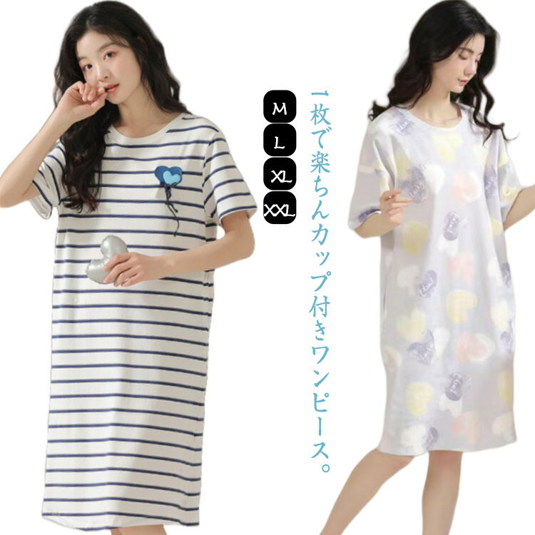 ���� ��ǥ����� �롼����ԡ��� �ѥ���� ���ԡ��� ���å��դ� ɨ�� ����T����� �롼�०���� ���餫�� �ѥ���� ���� ���å��������� �İ��� ...