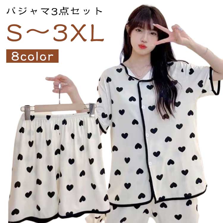 ��3�����åȡ�Ⱦµ ���襤�� �ѥ���� �İ��� ����� �ä��� ���ܥ� �롼�०���� �礭�������� �� ������ �岼���å� ���� �ʥ��ȥ����� ��ǥ����� ����...