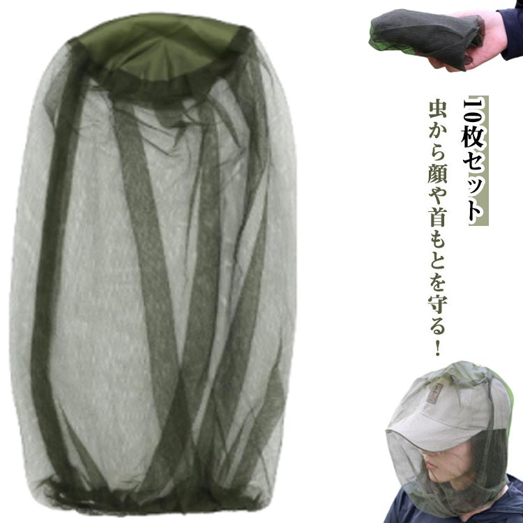  褱ͥå   10祻å  ͥå к ⥹ȥͥå С ͥå  ǥ ɤ ɻ ե ...