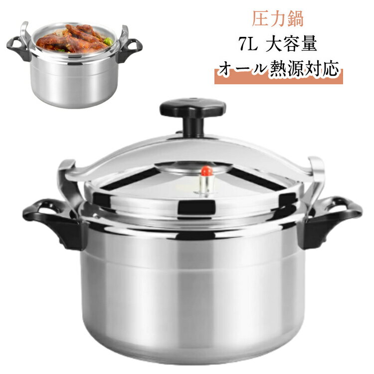 ������ �ⰵ �氵 ������ ������ IH�б� ���Ϥʤ� ξ�� 7L �㰵 �ⰵ���� �� ���ϳ� ��ñĴ�� ���� ��û �¿� ���� ������ ����� ������Ǯ����...