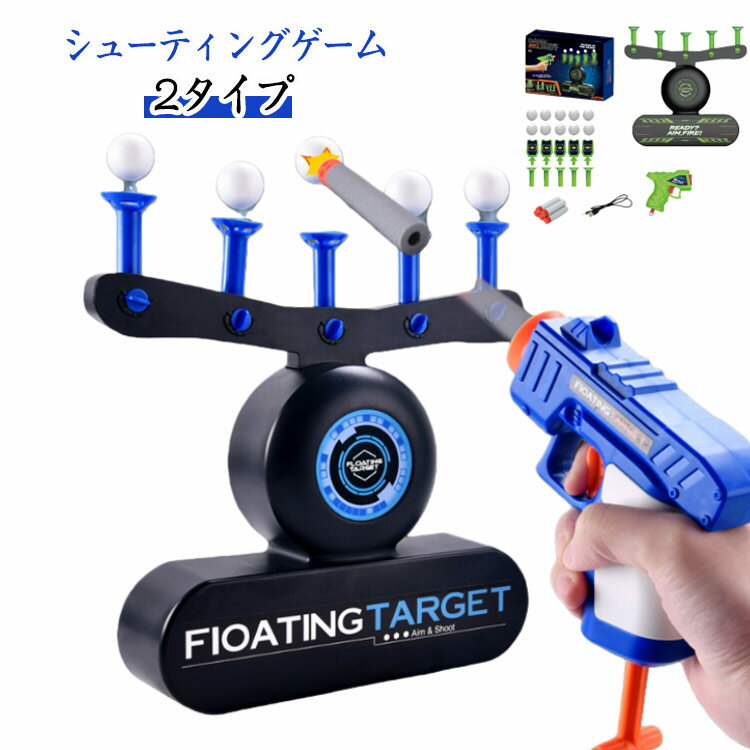 Ŵˤ Ū���� �Żҥ������å� �ե����ƥ��� �Ҷ�������� ��Ū ������ ������� �Ҷ� �ͷ� ���塼�ƥ��󥰥����� �ŻҽƼͷ⥿�����å� ���⥲���� �ѡ��ƥ�...