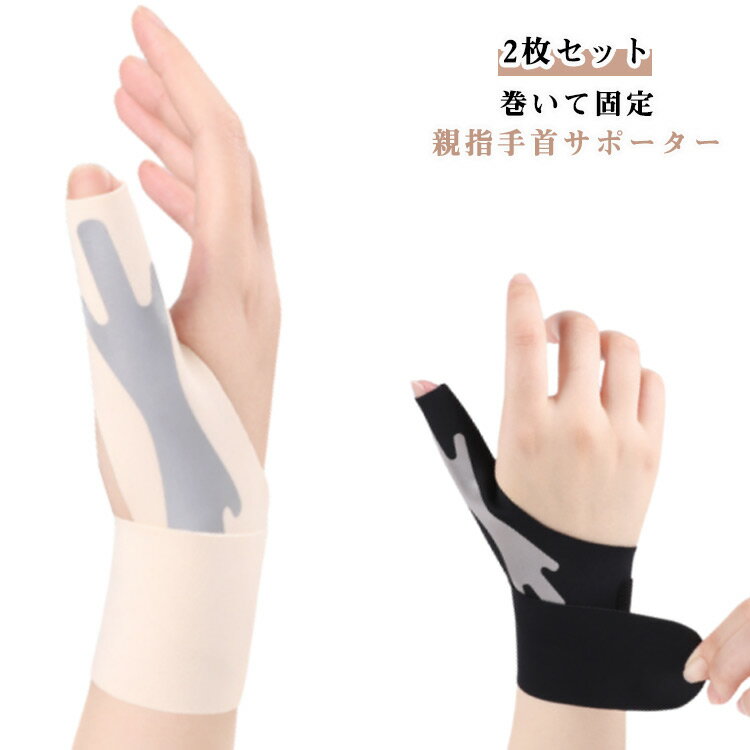 2�祻�å� ��� ��ǥ����� �ƻ� ��� ��� �Х졼 秾�� �Ȼ� ��� ��󥬡��ɥ��ݡ����� 2�祻�å� �Х졼�ܡ��� �Х��� ���ݡ��� ���� �Ұ�� ��...