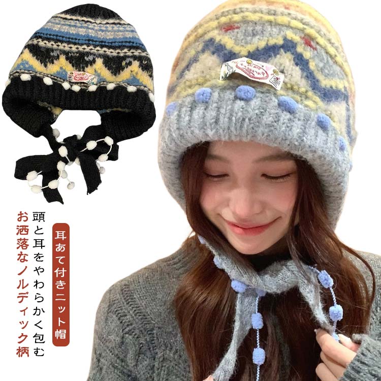 �˥å�˹ ���ʻȤ� ���� ��ǥ����� ���� �ܤ��� ���� �ɴ� ˹�� ��ޯ��ʥΥ�ǥ��å��� �����к� ������� ���ݥ���� ���䡼�ޥ� ���Ф��� �ץ쥼���...