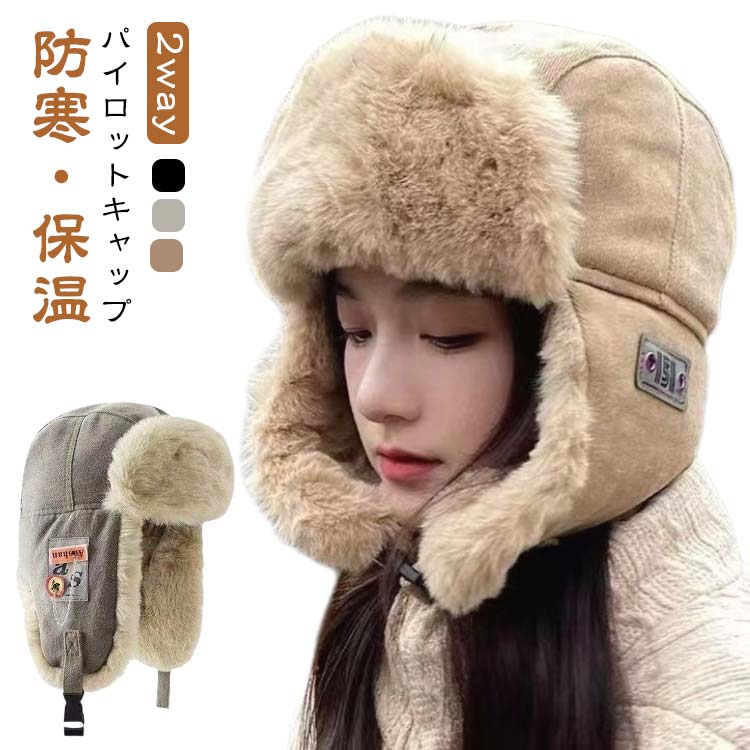 ������ ��ǥ����� ���䡼�ޥ� �� 2way ������ �ե饤�ȥ���å� �ѥ����åȥ���å� ��� �ɴ�˹�� �˽����� �ե������ե��� �ѥ����åȥ���å� ����...