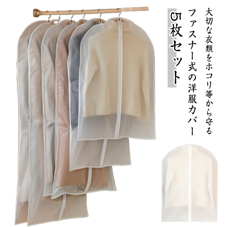 �������С� �ۤ������ ���५�С� 5�祻�å� 5�祻�å� �������ɻ� ���󥿡��ե����ʡ� �����Ǽ�� ���������åȼ�Ǽ �������Ǽ ������ �����ݴ� ���������åȼ�Ǽ �ϥ󥬡� �����ץ�