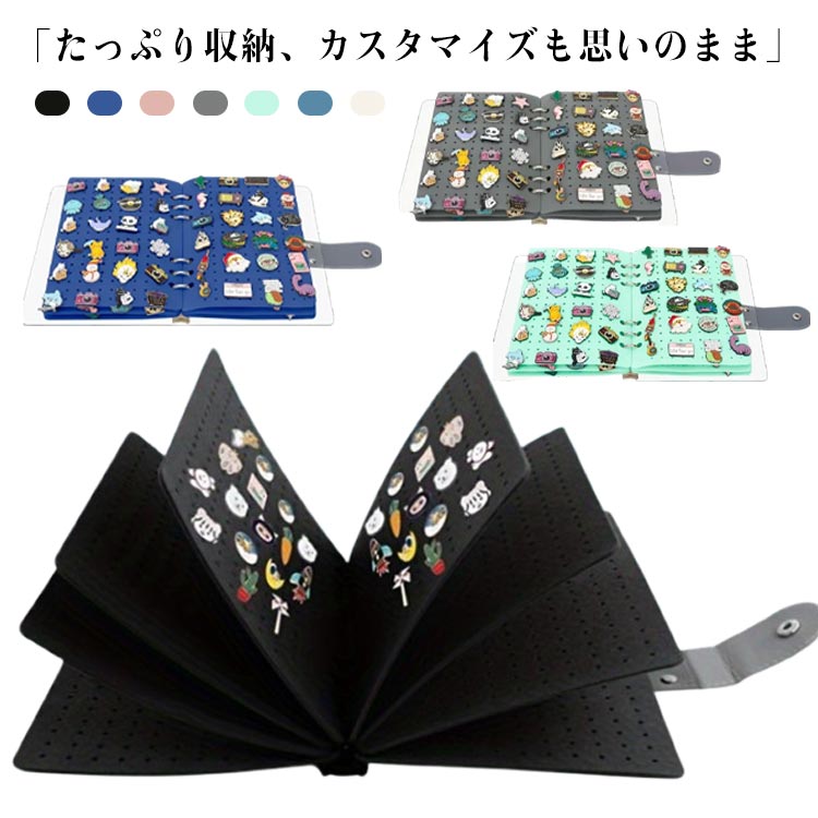 ディスプレイ 展示 飾る 収納 収納 ブローチピン ケース 防塵 飾る ブローチ ピンバッジ コレクション..