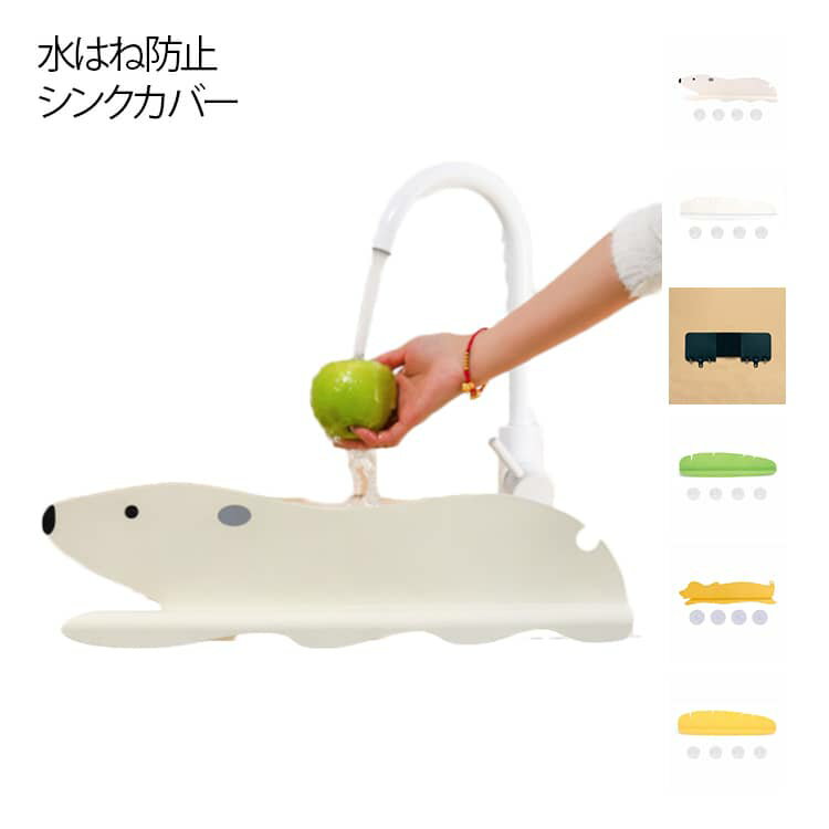 ��Ϥ��ɻ� ��Ϥ��ɻߥѥͥ� ��Ϥ��ɻ� ������ ��Ϥͥ����� ���󥯥��С� ���襤�� ���󥯥ץ졼�� ���ꥳ�󥫥С� ���å������ ���󥯼��� ���� ������ ...