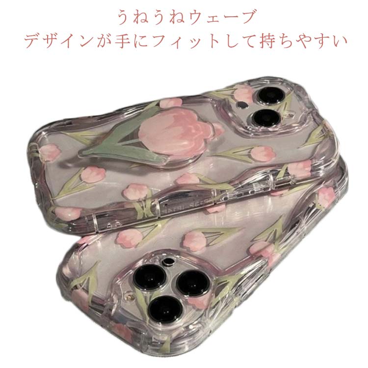 ケース XS ケース mini 透明 iphone12ケース 14promax iPhone14 韓国 かわいい チューリップ iphone13 iPhoneカバー iPhone11 11pro iPhone 14 iPhone13pro うねうね 波 なみなみ iphone14plus ウェーブ