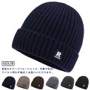 メンズ 帽子 レディース かっこいい おしゃれ 人気 ニットキャップ ストリート 裏起毛 大きいサイズ ユニセックス 男女兼用 ストリート コーデ 防寒 秋 フ...