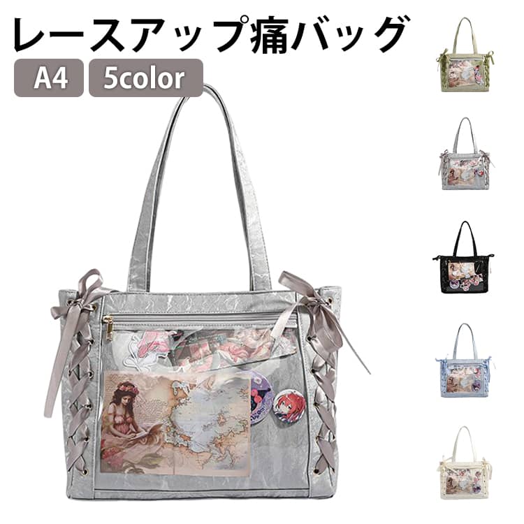 楽天市場】痛バッグ a4（トートバッグ｜レディースバッグ）：バッグ