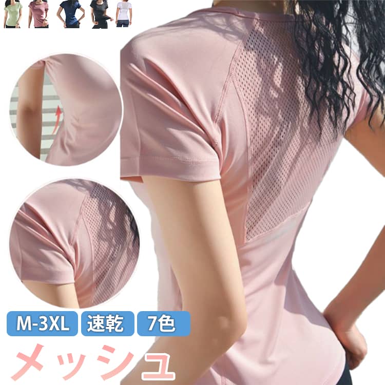 �ɥ饤 ��å��� ���ݡ��� ®�� ��å��� �ե��åȥͥ� ̵�� ���� �ݼ� �۴� ���åȥ��� ��ǥ����� ���롼�ͥå� �������ɻ� �襬������ ���˥� ��...