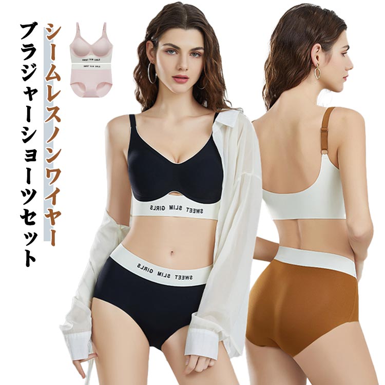 ������쥹 ���� �岼���å� ���硼�� �֥饸�㡼 ���å� ��ǥ����� �Υ�磻�䡼�֥� �Υ�磻�䡼�֥饸�㡼 �Υ�磻�䡼 �ʥ��ȥ֥� ���ȥ�å� �ƹ� ��...