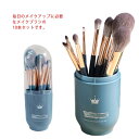 メイクブラシ 10本セット 化粧ブラシ ブラシセット メイク道具 筒ケース付き ブラシ立て収納 ファンデーションブラシ チークブラシ 携帯用 フェイスブラシパウ...