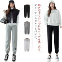 送料無料 マタニティパンツ あったか 裏ボア ふわふわ スウェットパンツ ジャージ 厚手 マタニティジョガーパンツ ルームウェア ズボン ロングパンツ ボトムス...