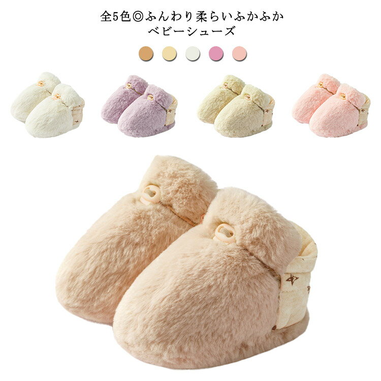 ΢���ӥ��塼�� �٥ӡ����塼�� ������ �֤���� �٥ӡ� ���塼�� ΢���� �롼�ॷ�塼�� ���å� �Ҷ��� �ˤλ� ���λ� �ܥ����塼�� �ե������ե��� �⤳��...