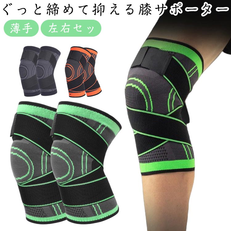 ���ݡ����� ���ݡ��� �������å� �ޥ饽�� �Ҥ� ������ ���� ɨ���ݡ����� ��� ��ǥ����� ���˥� ɨ���ݡ����� �Х��� �Х졼 ���å��� ���� Ⱦ��...