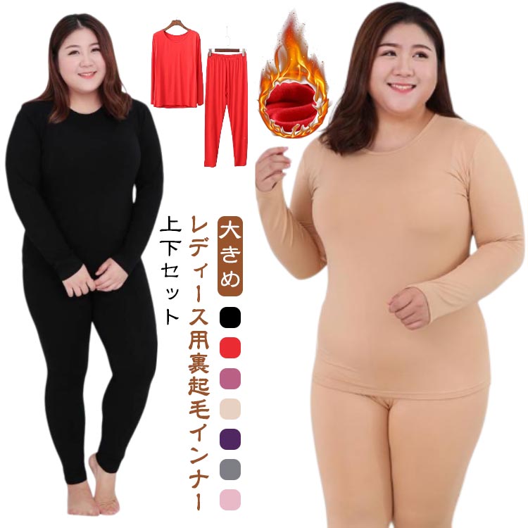 �롼�०���� ΢���� �ҡ��ȥƥå� �Ȥ��� ΢���� �岼���å� �礭�������� ���ä�������ʡ� �ѥ���� Ĺµ �ݲ� ������ ��ǥ����� ����ʡ������� �쥮��...