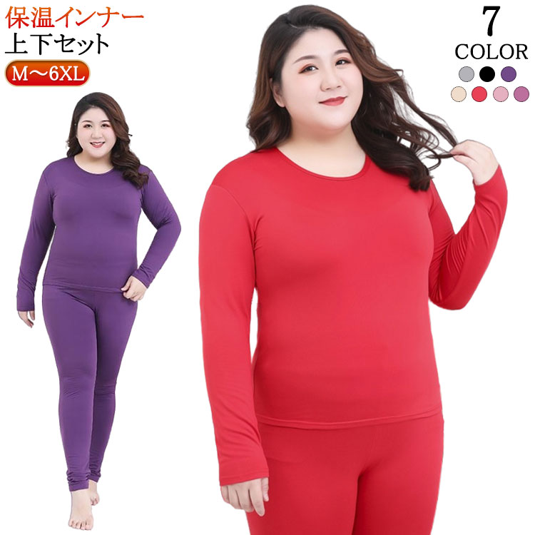 �쥮�� ����ʡ������� ��� �岼���å� ���åȥ��å� �礭�������� ����ʡ������ Ĺµ ��ǥ����� �ѥ���� ����ʡ������� ����˥� �Ȥ��� ȩ�� �롼...