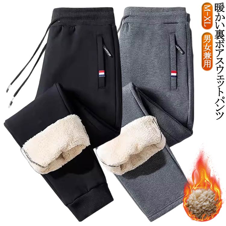 �˽����� �������åȥѥ�� ���� �ݲ� �����奢�� ���������ѥ�� �����å� �ɴ� �롼�०���� ΢���� ΢�ܥ� �˸� ���祬���ѥ�� �� �ɴ��� ��� ����...