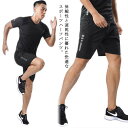 送料無料 ハーフパンツ スポーツ トレーニング メンズ 短パン ショートパンツ スポーツウェア フィットネスパンツ トレーニングウェア ランニング パンツ ショート 運動 ジム ジョギング ポケット付き ストレッチ 伸縮 速乾 オシャレ 無地