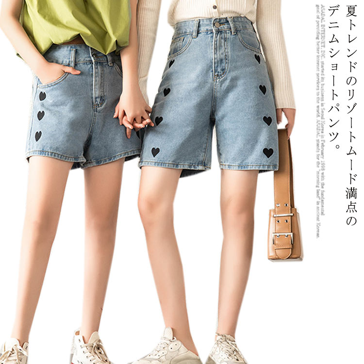 Short Pants - 送料無料デニムパンツ レディース デニム ショートパンツ ミニ丈 五分丈パンツ ハーフパンツ ハート柄 ショートデニム パンツ ハイウエスト 可愛い お洒落 シンプル カジュアル ボトムス 美脚 脚長 細身 夏物 夏新作
