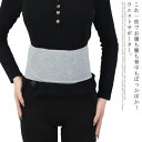 腹巻き ボア付き ぽかぽか 防寒 ウエスト 腰 サポーター ベルト 秋冬 暖かい メンズ レディース 裏起毛 厚手 妊活 妊婦 生理 保温 温め お腹すっぽり ...