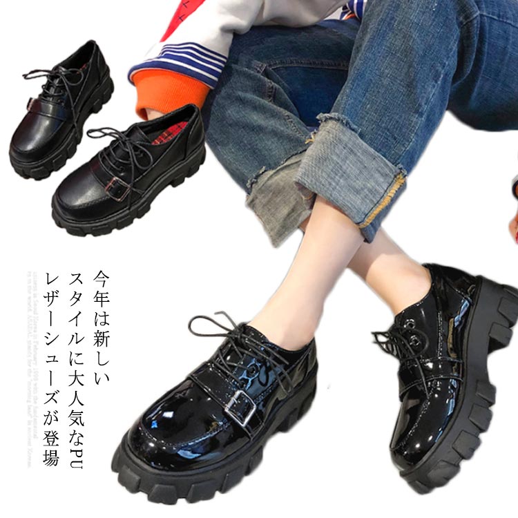 ����̵���졼�����åץ��塼�� ���塼�� ��ǥ����� �����ե��� �ڤ��� ���ŷ� �ե�åȥ��塼�� ���ʥ�뷤 �ѥ�ץ� �礭�������� ������ �ե�� �⤭��...