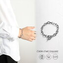 ブレスレット アクセサリー 金属アレルギー 錆び シルバー シンプル チェーン お揃い ペア シルバーアクセ お揃い GLUCK Cable chain bra...