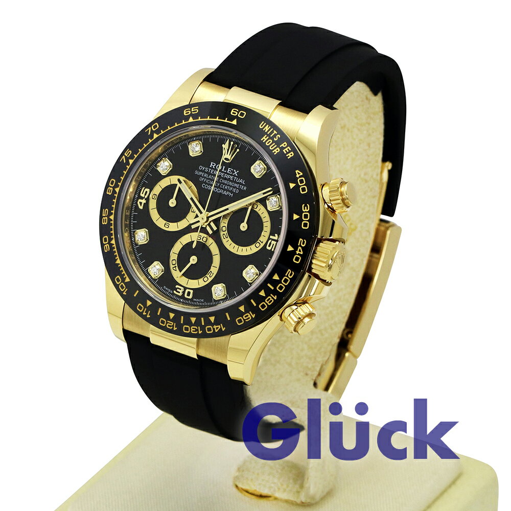 【新品】ロレックス コスモグラフ デイトナ 116518LNG 送料無料 時計専門店 メンズ 腕時計 ブランド時計 ビジネス フォーマル カジュアル