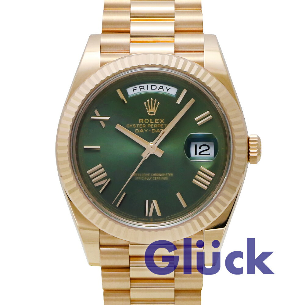 【新品】ロレックス デイデイト 40 228235 時計専門店 メンズ 腕時計 ブランド時計 ビジネス フォーマル カジュアル 高級時計
