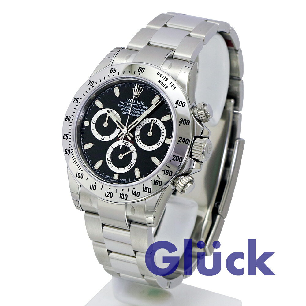 【生産終了モデル】【新品】ロレックス コスモグラフ デイトナ 116520 送料無料 メンズ 腕時計 ブランド時計 ビジネス フォーマル カジュアル