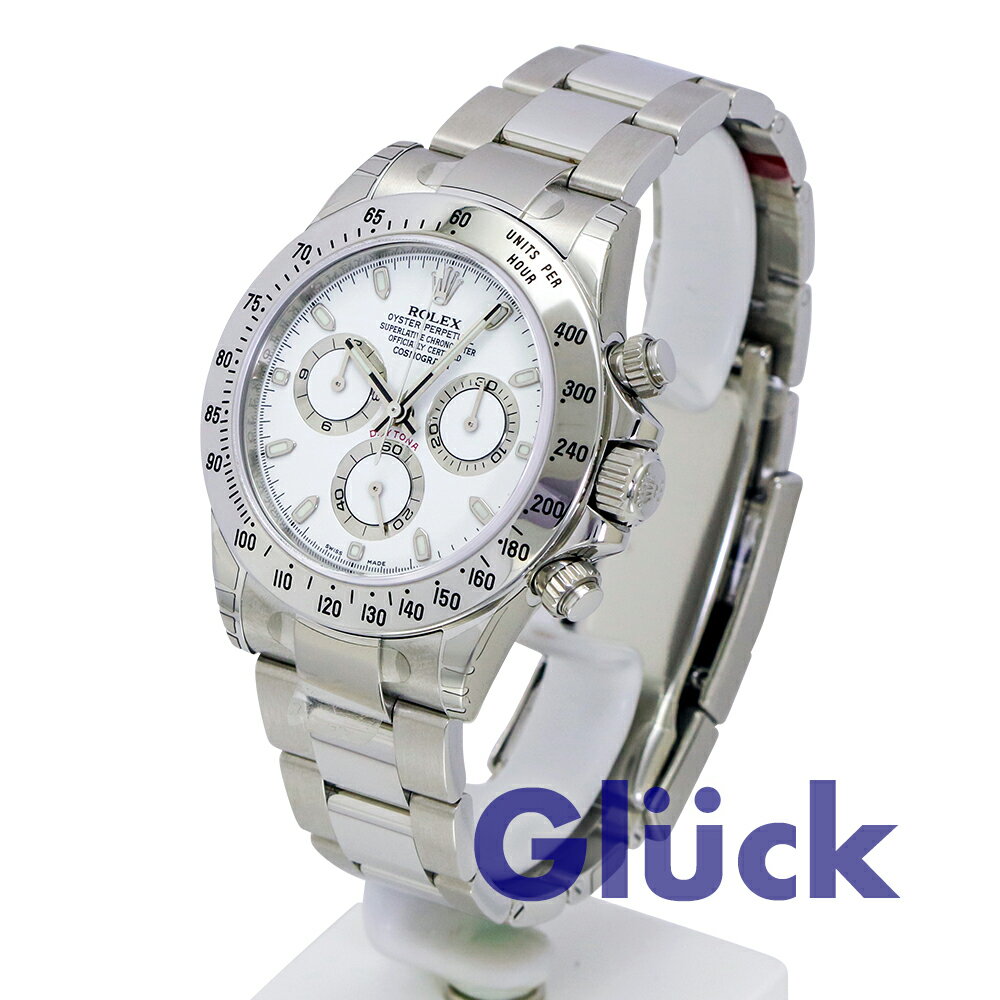 【生産終了モデル】【新品】ロレックス コスモグラフ デイトナ 116520 送料無料 メンズ 腕時計 ブランド時計 ビジネス フォーマル カジュアル