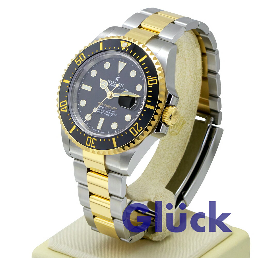 【新品】ロレックス シードゥエラー 126603 送料無料 時計専門店 メンズ 腕時計 ブランド時計 ビジネス カジュアル スポーツ 高級時計
