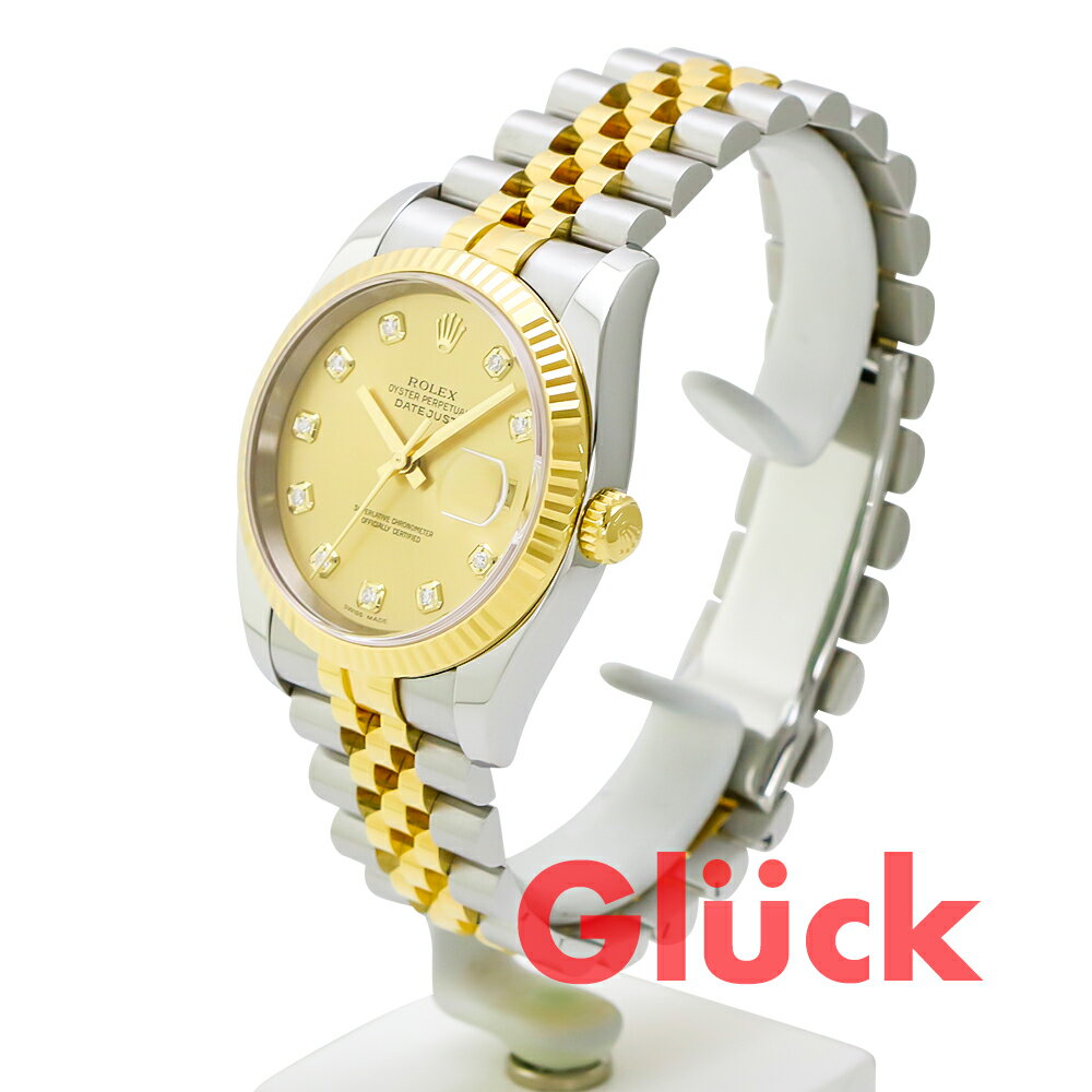 【中古】ロレックス デイトジャスト 116233G 送料無料 メンズ 腕時計 ブランド時計 ビジネス ...