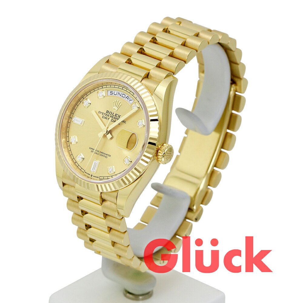 【中古】ロレックス デイデイト 36 128238A 送料無料 時計専門店 メンズ 腕時計 ブランド時計 ビジネス フォーマル カジュアル 高級時計