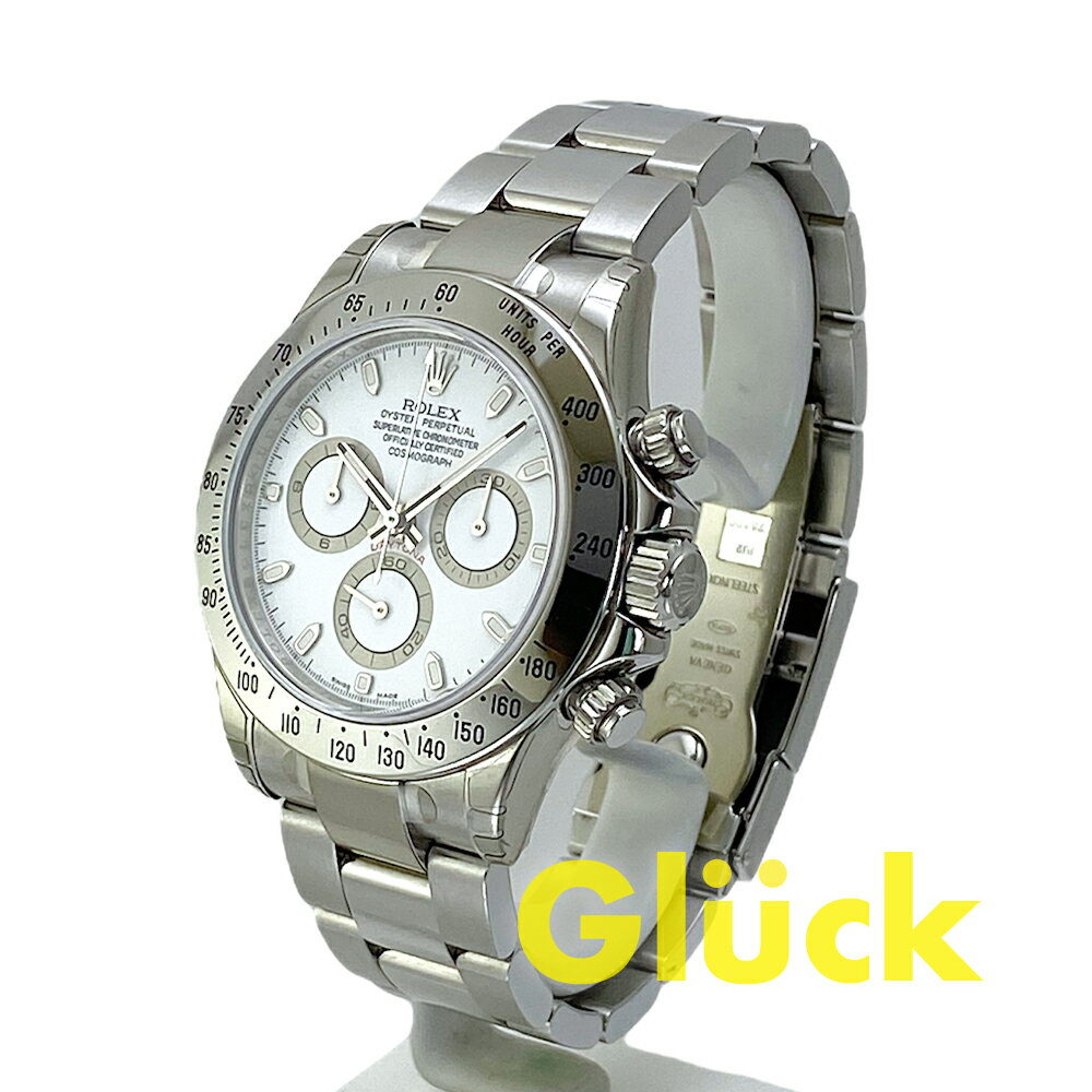【未使用品】ロレックス コスモグラフ デイトナ 116520 送料無料 時計専門店 メンズ 腕時計 ブランド時計 ビジネス フォーマル カジュアル 高級時計