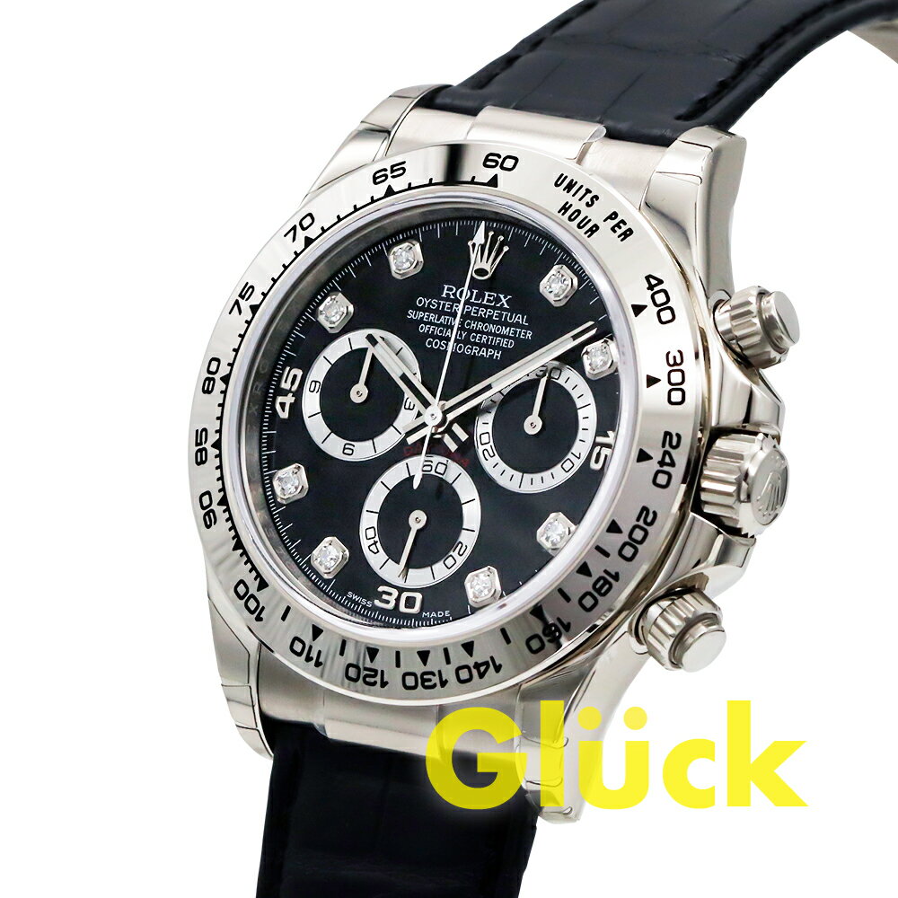 【未使用品】ロレックス コスモグラフ デイトナ 116519G 送料無料 メンズ ビジネス フォーマ ...