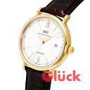 【中古】IWC ポートフィノ・オートマティック IW356504 送料無料 メンズ 腕時計 ブランド時計 ビジネス フォーマル カジュアル その1