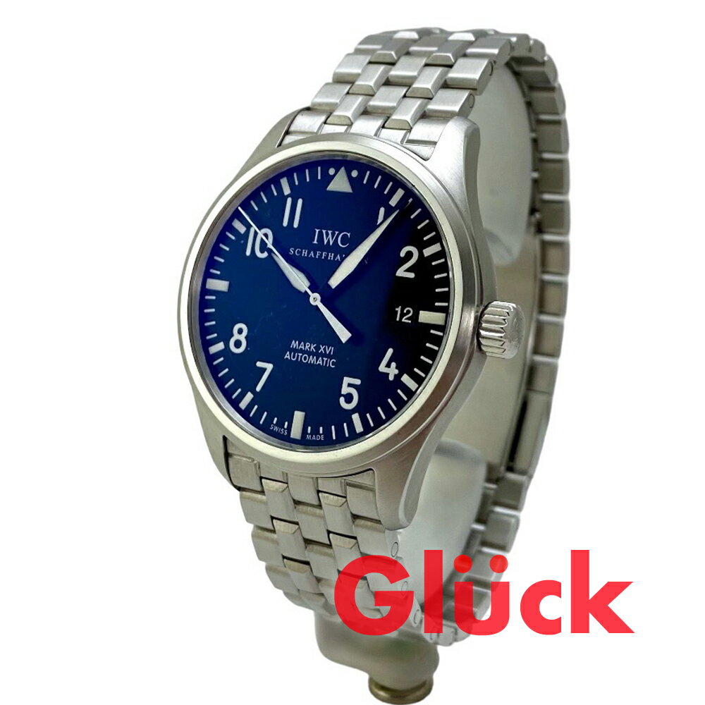【中古】IWC パイロットウォッチ マークXVI IW325504 送料無料 時計専門店 メンズ 腕時計 ブランド時計 ビジネス カジュアル フォーマル 高級時計