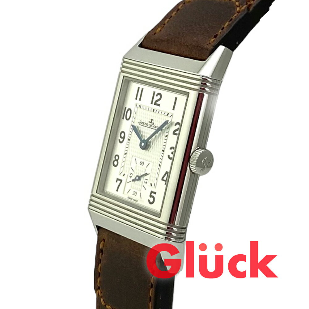 【中古】ジャガー・ルクルト レベルソ・クラシック・ミディアム・スモールセコンド Q2438522 送料無料 メンズ ビジネス フォーマル カジュアル 腕時計 ブランド時計