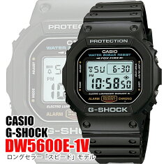 []casioG-SHOCKBASICFIRSTTYPEDW-5600E-1V[¹͢]