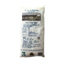 鳥越 ゲランドの塩 1kg