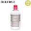 ビオデルマ サンシビオ 500mL クレンジングウォーター BIODERMA SENSIBIO H2O メイク落とし 敏感肌 水クレンジング 乾燥肌 28709X Cleansingwater